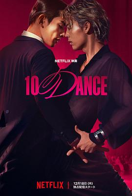 八度电影院文艺电影潮湿的夏天